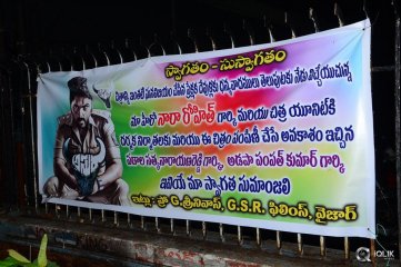 Nara Rohith Asura Movie Success Tour